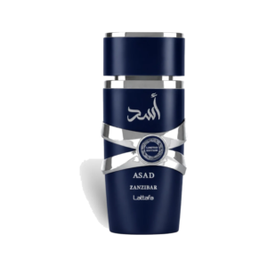 Asad Zanzibar Limited Edition